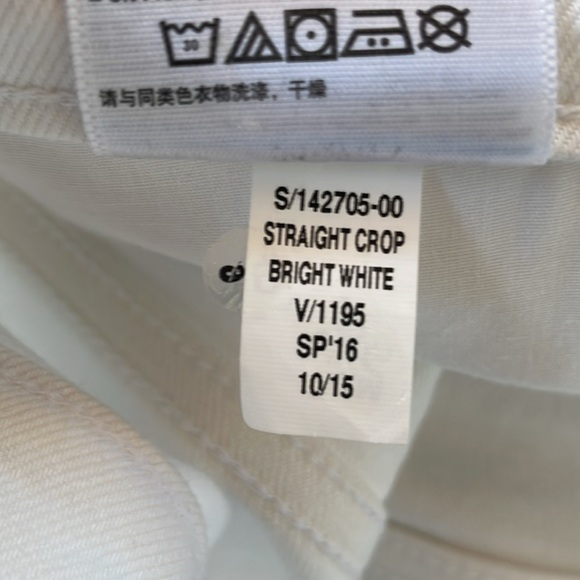 Old Navy Mid-Rise Straight Crop Bright White Distressed Five Pocket Jeans - Picture 12 of 13